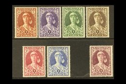 1931 Anti-tuberculosis Fund Complete Set (SG 593/99, Michel 315/21, COB 326/32), Never Hinged Mint . (9 Stamps) For More - Altri & Non Classificati