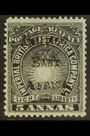 1895 5a Black On Grey-blue, SG 40, Fine Mint. For More Images, Please Visit Http://www.sandafayre.com/itemdetails.aspx?s - África Oriental Británica