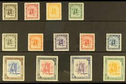 CYRENAICA 1950 Mounted Warrior Definitive Set, SG 136/48, Very Fine Mint (13 Stamps) For More Images, Please Visit Http: - Africa Orientale Italiana