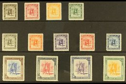 CYRENAICA 1950 Mounted Warrior Definitive Set, SG 136/48, Very Fine Mint (13 Stamps) For More Images, Please Visit Http: - Africa Oriental Italiana