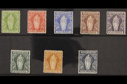 1899 Virgin Complete Set, SG 43/50, Very Fine Mint. Lovely! (8 Stamps) For More Images, Please Visit Http://www.sandafay - Iles Vièrges Britanniques