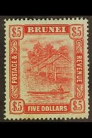 1908-22 $5 Carmine/green, SG 47, Very Fine Mint. For More Images, Please Visit Http://www.sandafayre.com/itemdetails.asp - Brunei (...-1984)