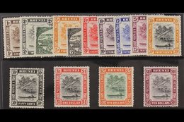 1947-51 Definitives Complete Set, SG 79/92, Never Hinged Mint, (14 Stamps) For More Images, Please Visit Http://www.sand - Brunei (...-1984)