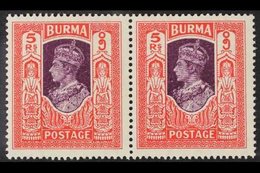 1938-40 5r Violet And Scarlet, SG 32, Never Hinged Mint HORIZONTAL PAIR. (2 Stamps) For More Images, Please Visit Http:/ - Birma (...-1947)