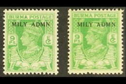 1945 9p Yellow- Green "Mily Admn" With STAMP PRINTED DOUBLE, SG 38 Variety, Never Hinged Mint, With A Normal For Compari - Birmanie (...-1947)