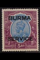 OFFICIAL 1937 KGV 5R Ultramarine And Purple, SG O13, Very Fine Mint, Extremely Lightly Hinged. For More Images, Please V - Burma (...-1947)