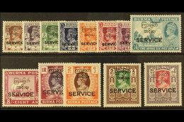 OFFICIALS 1947 Interim Government Complete Set With "SERVICE" Overprints, SG O41/O53, Never Hinged Mint. (13 Stamps) For - Birma (...-1947)