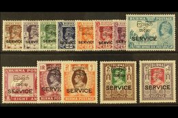 OFFICIALS 1947 Interim Government Complete Set With "SERVICE" Overprints, SG O41/O53, Never Hinged Mint. (13 Stamps) For - Birmania (...-1947)