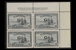 OFFICIALS 1950-52 20c Slate "Combine" Opt'd "G", SG O187, Never Hinged Mint Upper Right Imprint Corner Block Of Four. Lo - Andere & Zonder Classificatie