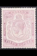 1921-32 50r Dull Purple, Wmk Mult Script CA, SG 358, Mint With Striking Fresh Appearance. A Beauty. For More Images, Ple - Ceylan (...-1947)