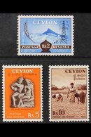 1951-54 2r, 5r, And 10r Top Values, SG 428/430, Never Hinged Mint. (3 Stamps) For More Images, Please Visit Http://www.s - Ceylon (...-1947)