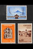 1951-54 2r, 5r, And 10r Top Values, SG 428/430, Never Hinged Mint. (3 Stamps) For More Images, Please Visit Http://www.s - Ceilán (...-1947)