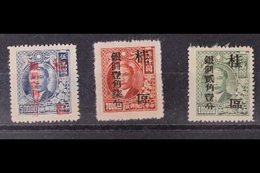 NATIONALIST ISSUES 1949 NEVER HINGED MINT ALL DIFFERENT ASSEMBLY Of Better Stamps & Sets On Stock Cards, Mostly Without  - Andere & Zonder Classificatie