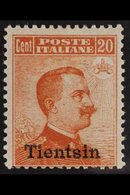 ITALIAN POST OFFICES TIENTSIN 1917-18 20c Orange, SG 38, Very Fine Mint. For More Images, Please Visit Http://www.sandaf - Altri & Non Classificati