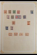 ITALIAN POST OFFICES TIENTSIN - 1917-19 Nice Group Of Mint Issues Incl. 1917 (1st Dec) Values Between 1c To 5L (25c Used - Andere & Zonder Classificatie