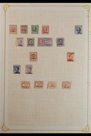 ITALIAN POST OFFICES TIENTSIN - 1917-19 Nice Group Of Mint Issues Incl. 1917 (1st Dec) Values Between 1c To 5L (25c Used - Sonstige & Ohne Zuordnung