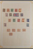 ITALIAN POST OFFICES PEKING 1917-19 Nice Group Of Mint Issues Incl. 1917 (1st Dec) Values Between 1c To 5L Incl. Scarce  - Andere & Zonder Classificatie