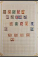 ITALIAN POST OFFICES PEKING 1917-19 Nice Group Of Mint Issues Incl. 1917 (1st Dec) Values Between 1c To 5L Incl. Scarce  - Otros & Sin Clasificación