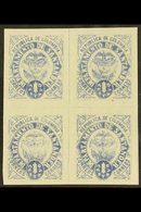 DEPARTMENT OF SANTANDER 1889 1c Blue IMPERF Block Of Four PRINTED BOTH SIDES, As SG 10 (Scott 10), Never Hinged Mint For - Colombia