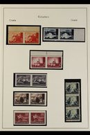 1941-1943 IMPERF PROOFS & PERFORATION ERRORS. NEVER HINGED MINT COLLECTION In Hingeless Mounts On Leaves, Includes 1941- - Croacia