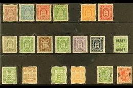 OFFICIALS 1875-1934. A Fine Mint Selection On A Stock Card That Includes 1875-1902 Crown Wmk Range To 32ore, 1914-23 Cro - Altri & Non Classificati