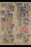 1938-75 DELECTABLE ASSEMBLY Of Fine Mint, Used, And Never Hinged Mint Stamps With Sets, Near Complete Sets, And Part Set - Dominica (...-1978)