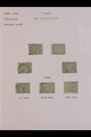 1874-75 SPECIALISTS STUDY COLLECTION  Of The 5pi GREEN SPHINX & PYRAMID, Bulaq Printing Perf 12½x13½, SG 41c (x7). Mostl - Altri & Non Classificati