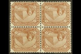 1879 5pa Deep Brown, Watermark Inverted SG 44w, In A Fine Never Hinged Mint Block Of Four. Cat SG £480+ For More Images, - Andere & Zonder Classificatie