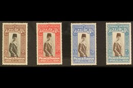 1929 Prince's 9th Birthday SPECIAL PRINTING Set (5m Centre In Black, Other Centres In Brown), SG 178a/81a, Very Fine Lig - Andere & Zonder Classificatie