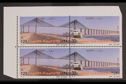2002 30p Se-tenant Aswan Suspension Bridge, Corner Marginal Block Of 4 With TOP ROW OF PERFORATIONS OMITTED, SG 2267a, N - Altri & Non Classificati