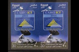 2005 30p Cairo ICT Fair, IMPERF PAIR, SG 2392, Never Hinged Mint. For More Images, Please Visit Http://www.sandafayre.co - Altri & Non Classificati