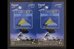 2005 30p Cairo ICT Fair, IMPERF PAIR, SG 2392, Never Hinged Mint. For More Images, Please Visit Http://www.sandafayre.co - Autres & Non Classés