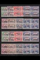 1944-45 NHM BLOCKS OF 4. An Attractive Collection Of Overprinted Sets For All Four Dependencies, SG A1/D8, In NEVER HING - Falkland