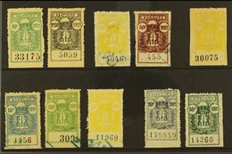 FRENCH INDOCHINA HANOI MUNICIPAL REVENUES 1921-1925 All Different Selection On Stock Cards, Inc Abattoirs 1925 10c & 2.5 - Otros & Sin Clasificación