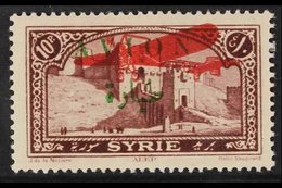 SYRIA 1925 10pi Plum (Air Post) Overprinted With Both "Avion" In Green & Aircraft In Red, Maury 29A, Very Fine Mint For  - Altri & Non Classificati