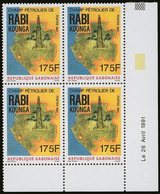 1991 175f Rabi Kounga Oil Field (Scott 707, Yvert 702A, Michel A1089)  - A Superb Never Hinged Mint Corner Date Block Of - Andere & Zonder Classificatie