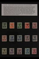 1941-1943 OCCUPATION OF SERBIA VERY FINE USED All Different Collection With A High Degree Of Completion For The Period.  - Andere & Zonder Classificatie