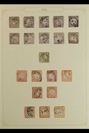 1872-1874 EAGLE TYPES USED COLLECTION With Many Shades & Postmark Interest On Leaves, Includes 1872 Small Shield ¼g (x10 - Andere & Zonder Classificatie