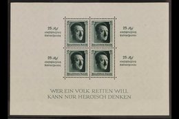 1936 Culture Fund Miniature Sheet (Michel Block 9, SG MS637), Never Hinged Mint, Very Fresh. For More Images, Please Vis - Otros & Sin Clasificación