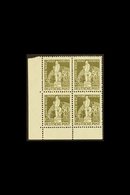 1949 50pf Brown-olive Universal Postal Union (Michel 38, SG B57), Fine Mint (two Stamps Are Never Hinged) Lower Left Cor - Andere & Zonder Classificatie