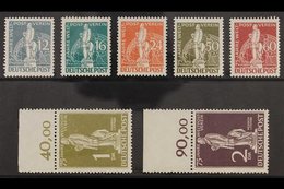 1949 UPU Complete Set (Michel 35/41, SG B54/60), Never Hinged Mint, A Few Values With Tiny Gum Disturbances, Very Fresh, - Other & Unclassified