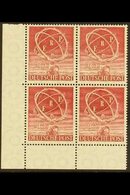 1950 20pf Carmine-lake European Recovery Programme (Michel 71, SG B71), Superb Mint (two Stamps Are Never Hinged) Lower  - Andere & Zonder Classificatie