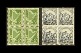 1950 Philharmonic Orchestra Complete Set (Michel 72/73, SG B72/73), Superb Mint (two Stamps In Each Block Are Never Hing - Andere & Zonder Classificatie