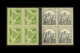 1950 Philharmonic Orchestra Complete Set (Michel 72/73, SG B72/73), Superb Mint (two Stamps In Each Block Are Never Hing - Otros & Sin Clasificación