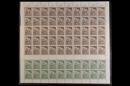 1953 Reconstruction Fund Complete Set (Michel 106/09, SG B106/09), Never Hinged Mint COMPLETE SHEETS Of 50, Very Fresh,  - Otros & Sin Clasificación