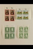 1952-1955 ALL DIFFERENT MINT / NHM BLOCKS OF FOUR. A MINT/NHM COLLECTION Of Marginal & Corner Blocks Of 4 Presented On A - Altri & Non Classificati
