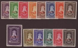 SPECIMENS 1942 "Madonna & Child, Postage & Airmails Set, SG 343/56, Never Hinged Mint, With Security Punch Holes (14 Sta - Haiti