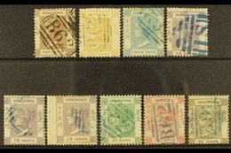 1862-63 NO WATERMARK Used Selection On A Stock Card, Some With Small Faults. Includes ALL Values Of The Set,  The 96c Wi - Autres & Non Classés