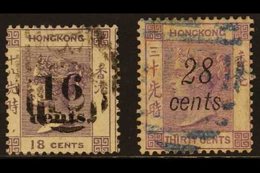 1876-7 16c On 18c Lilac & 28c On 30c Mauve, SG20/1, Used (2 Stamps). For More Images, Please Visit Http://www.sandafayre - Autres & Non Classés