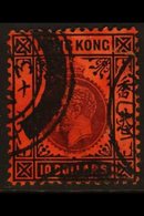 1912-21 KGV $10 Purple & Black/red, SG 116, Fine Cds Used For More Images, Please Visit Http://www.sandafayre.com/itemde - Other & Unclassified